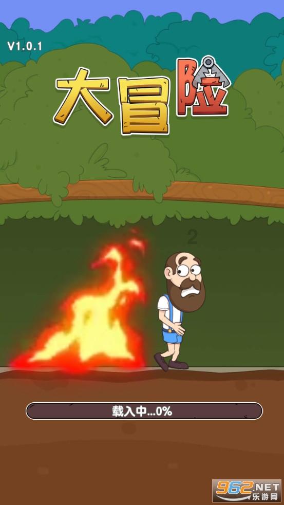 万词王