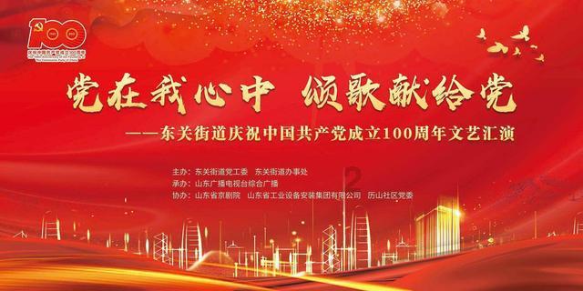 发现冷知识!来马丽和沈腾为什么要分开发展?他们不是搭档的很好吗?平台探索独特的知识宝藏