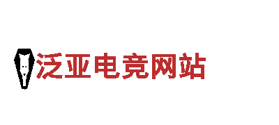 探索泛亚电竞网站，畅游观光胜地